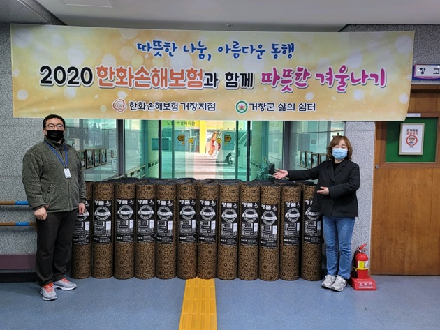 그림입니다.원본 그림의 이름: 20201222_112241.jpg원본 그림의 크기: 가로 640pixel, 세로 480pixel