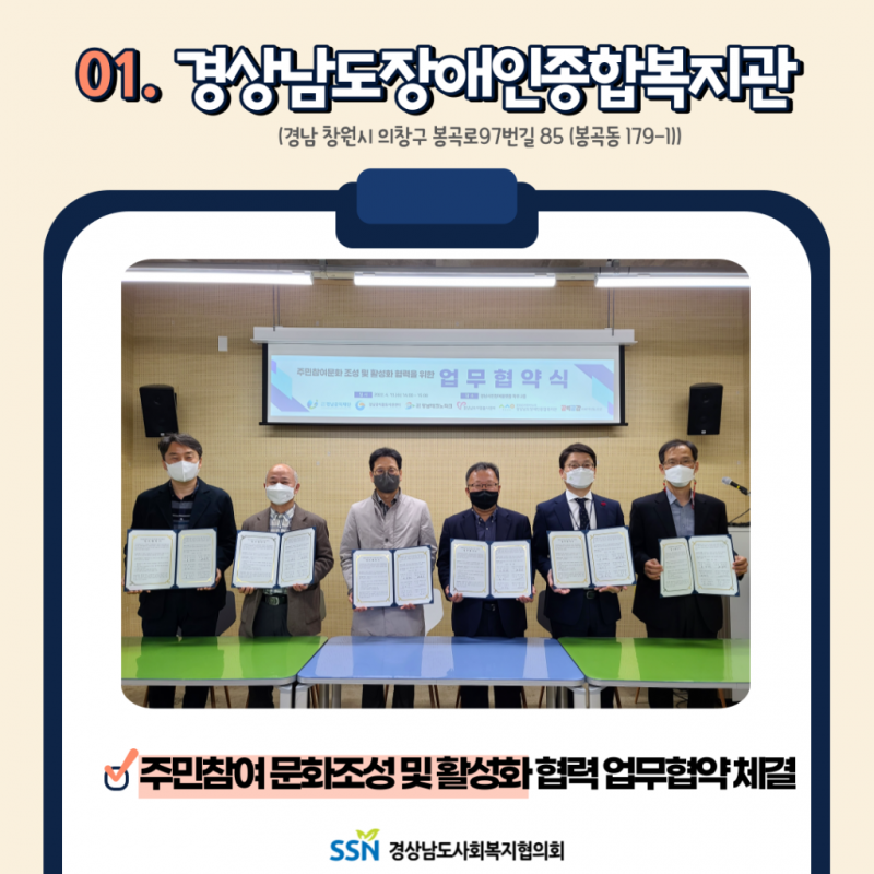 ab53ee3fc06cca9ba36d12aeba4c9204_1652147386_1248.png