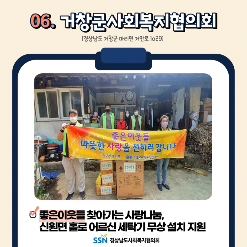 ab53ee3fc06cca9ba36d12aeba4c9204_1652147387_0882.png