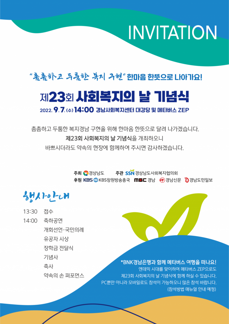 a1fa5742174d7d2e3fecf3add9053ea2_1661157819_9388.png