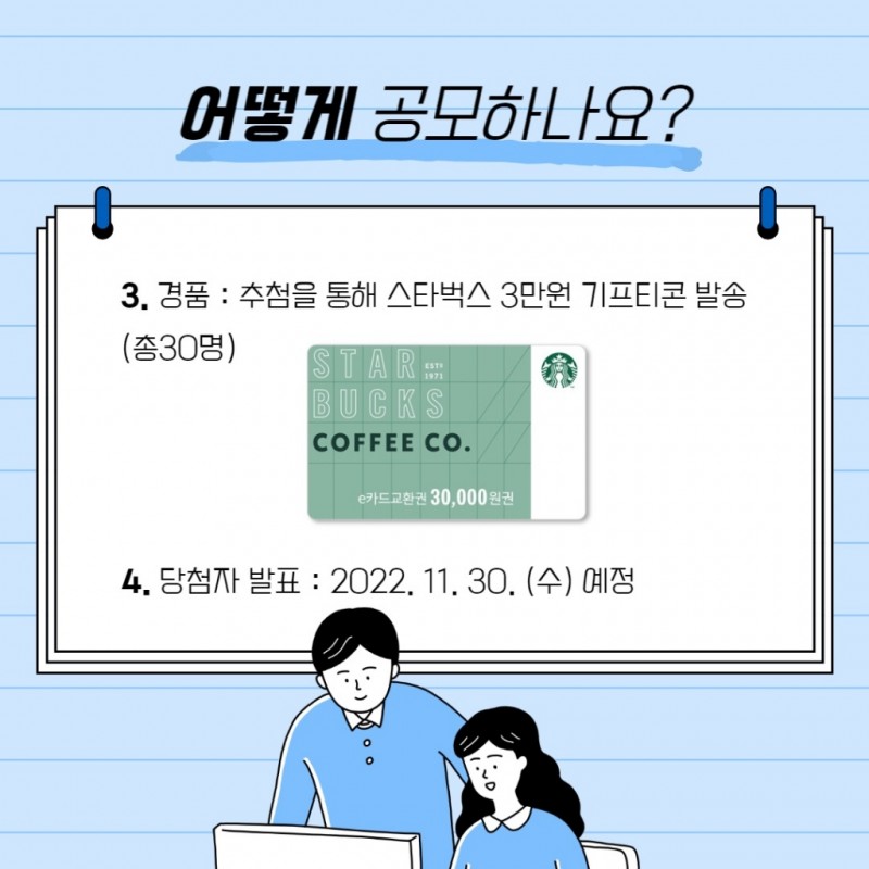 a5863fac127c98c4accc8048d7f5e0b4_1665541118_5879.jpg