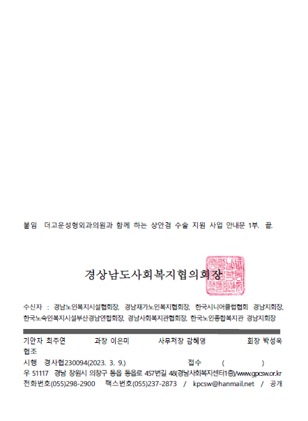 7fcbfdf788eea03c591aa92be94a0e06_1678668158_1724.PNG