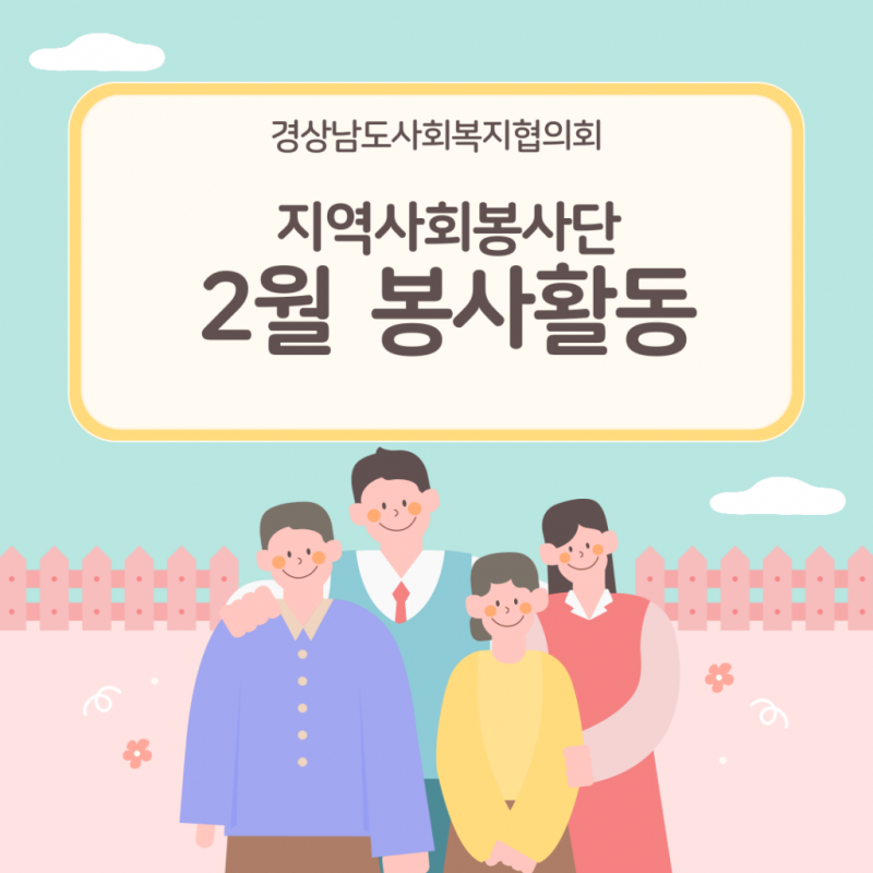d3a83a6f0ab6571cfc9c9b0ab90aebb0_1709007556_974.png