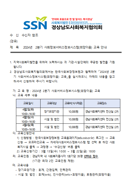 a4073b9f3306fc91e982b88b0034a305_1710294094_694.png