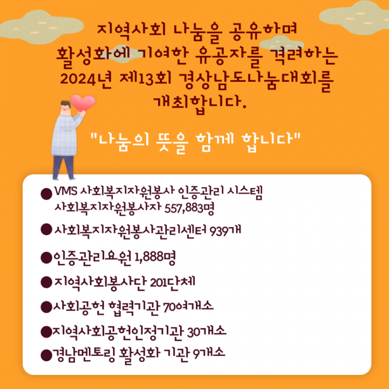 c890b2846e0b5add3b052b3112235565_1730692734_5665.png