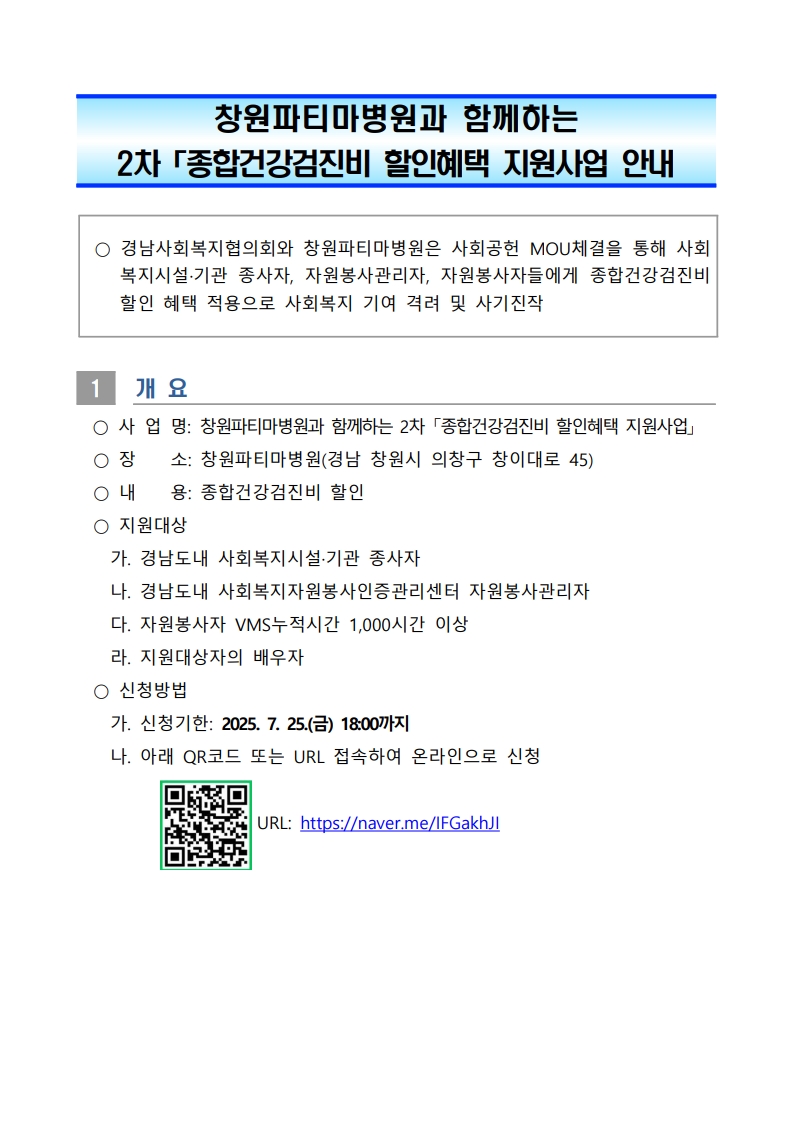 507a9551fa11999729425a227e53ccb7_1752481735_8023.jpg