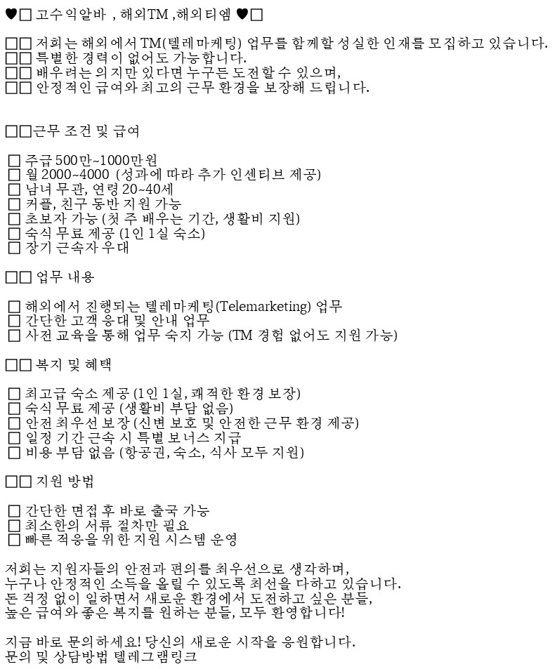 ac934da6cc2f0ac2d15d542bcaff211c_1753945564_2046.png