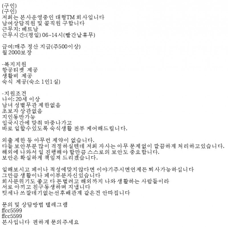 ff75a815902f4f30ecc127176f6a8a33_1753159718_1034.png