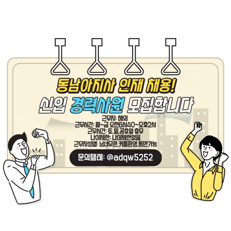 378cbc19540410734869fe31a9a20cc7_1754413607_8232.jpg