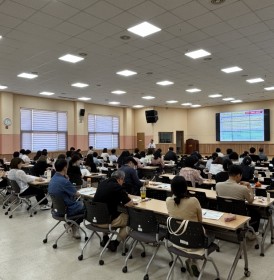 2025년 중급실무자 직무교육