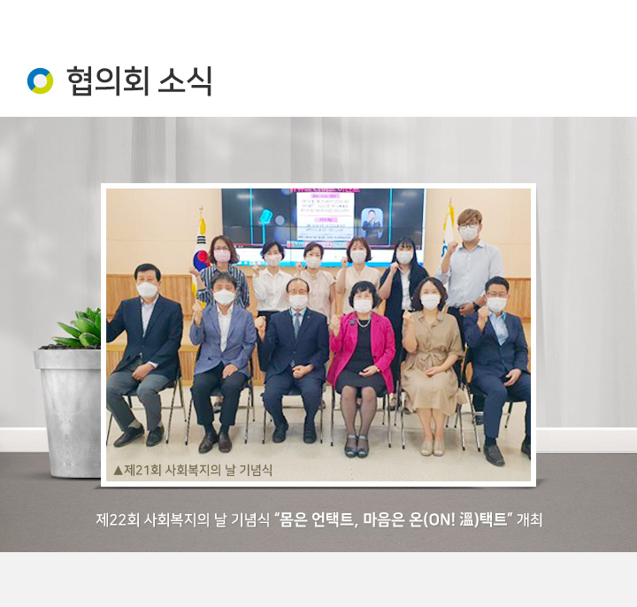 newsletter104_03.jpg?ver=21090611