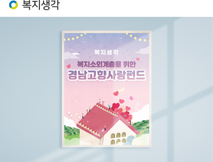 newsletter105_02.jpg