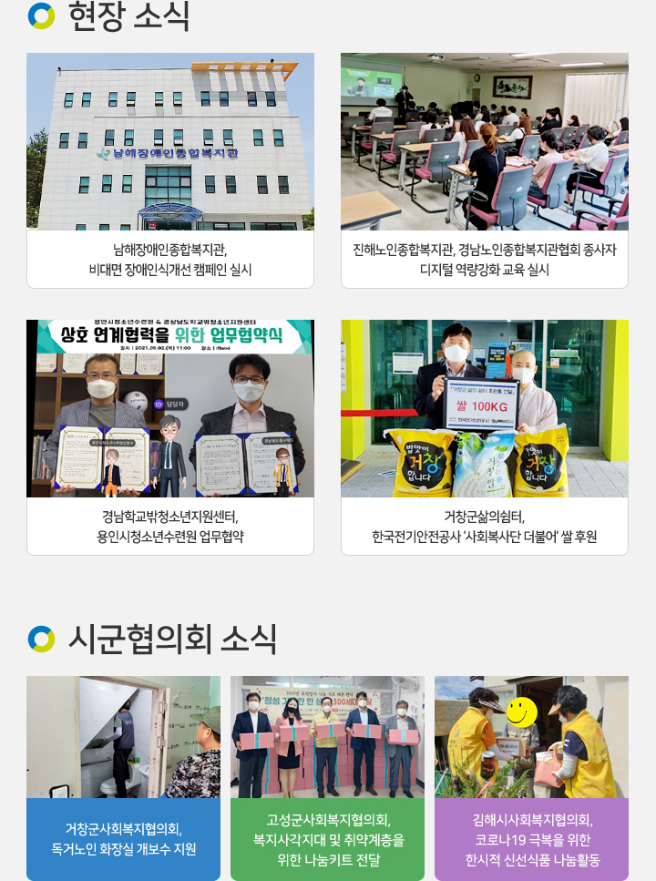 newsletter105_04.jpg?ver=211012