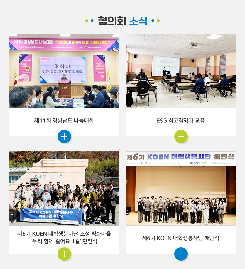 newsletter119_02.jpg