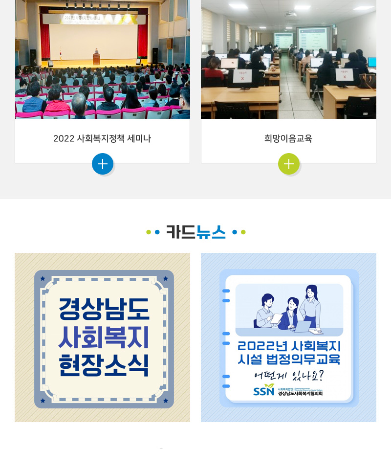 newsletter119_03.jpg