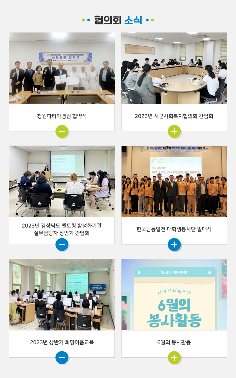 newsletter126_02.jpg?ver=230704