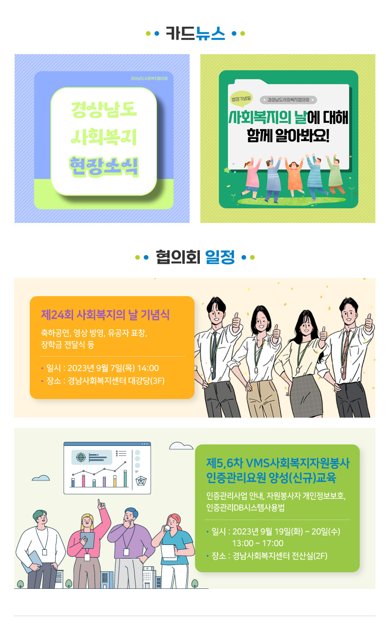newsletter128_03.jpg