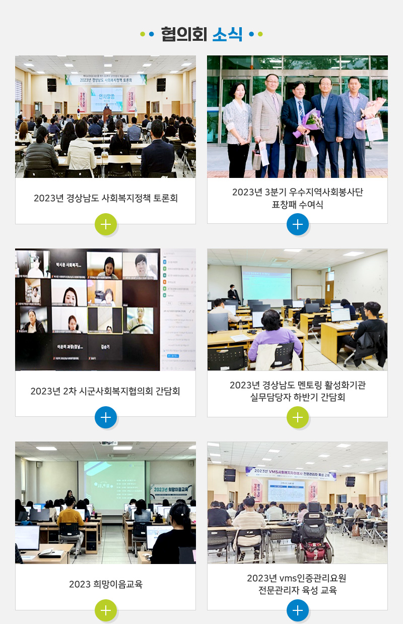 newsletter130_02.jpg?ver=231102