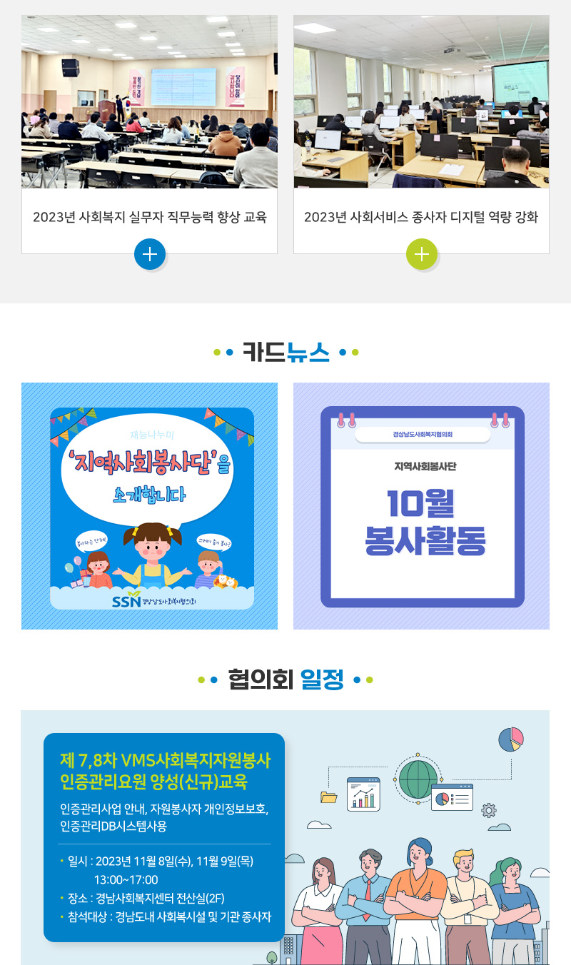 newsletter130_03.jpg?ver=231102