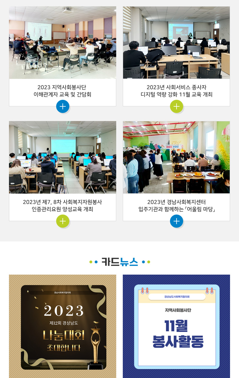 newsletter131_03.jpg?ver=23120602