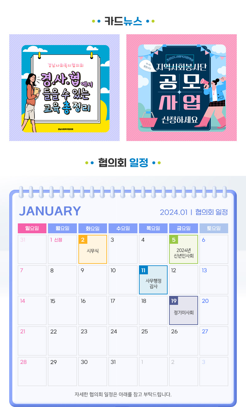 newsletter132_03.jpg