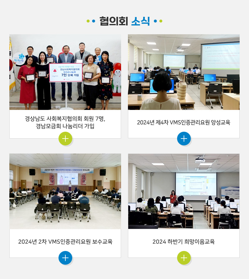 newsletter139_02.jpg