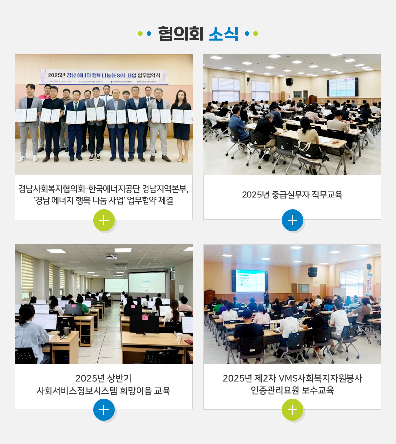 newsletter150_02.jpg?ver=250704