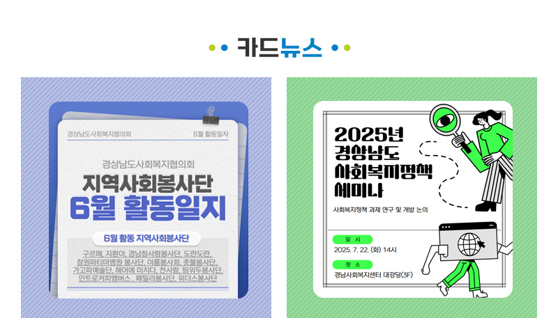 newsletter150_03.jpg?ver=250704