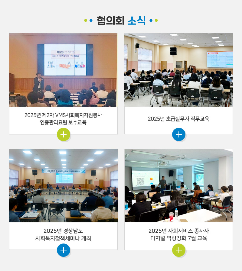 newsletter151_02.jpg?ver=250730