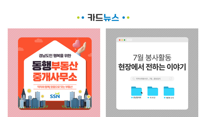 newsletter151_03.jpg?ver=250730