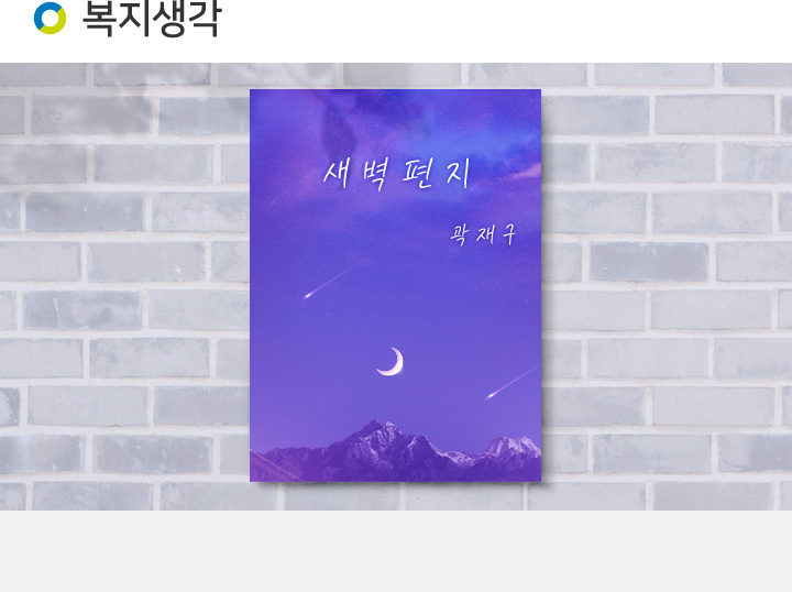 newsletter94_02.jpg