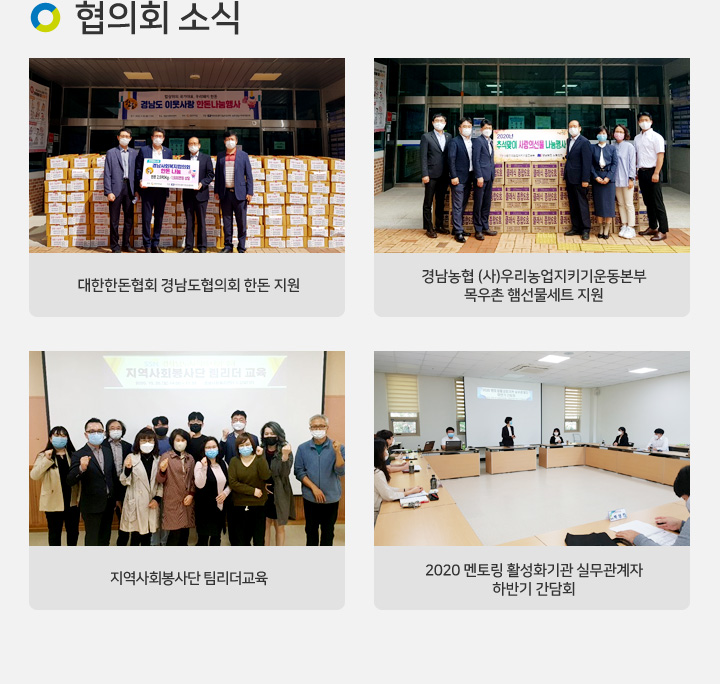 newsletter94_03.jpg?ver=2