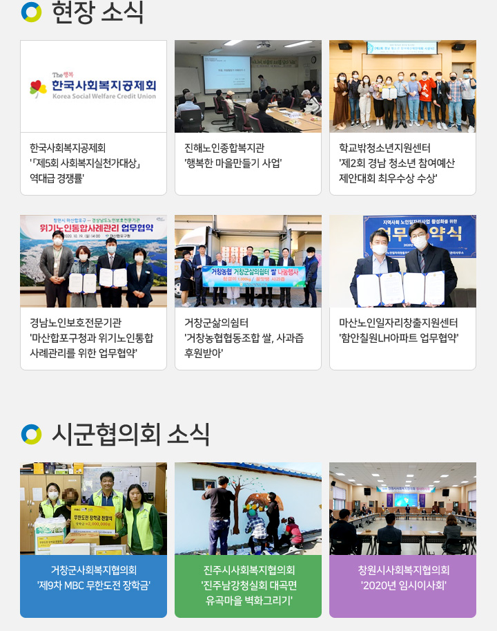 newsletter94_04.jpg?ver=3