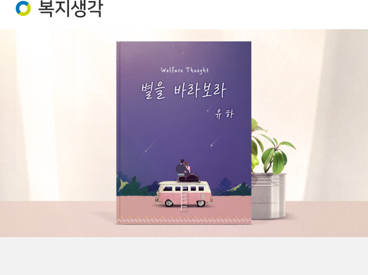 newsletter95_02.jpg