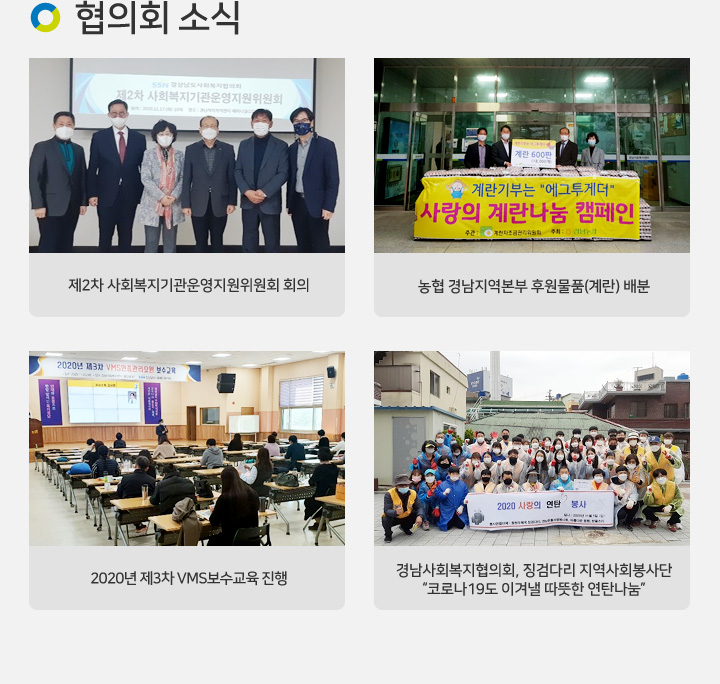 newsletter95_03.jpg?ver=2
