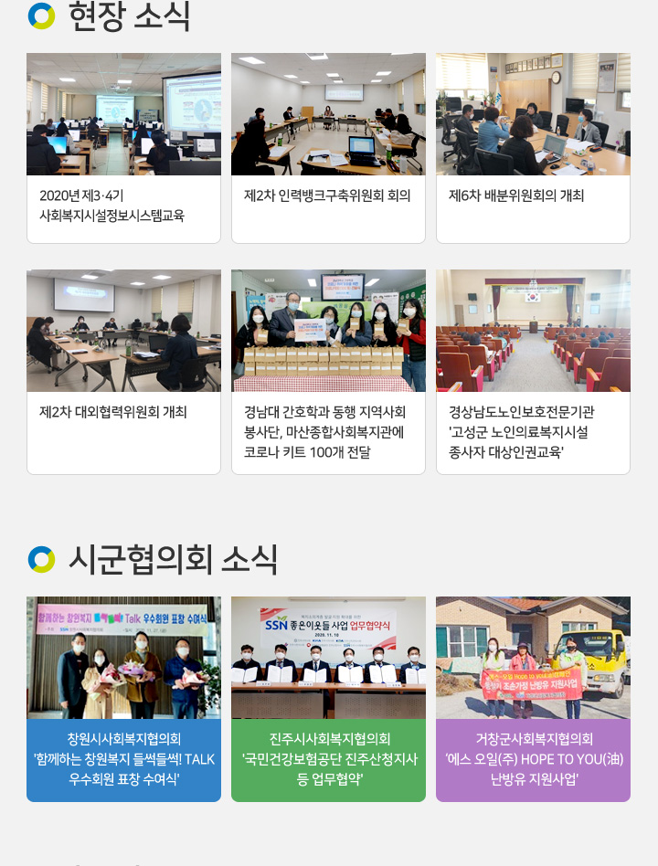 newsletter95_04.jpg?ver=2